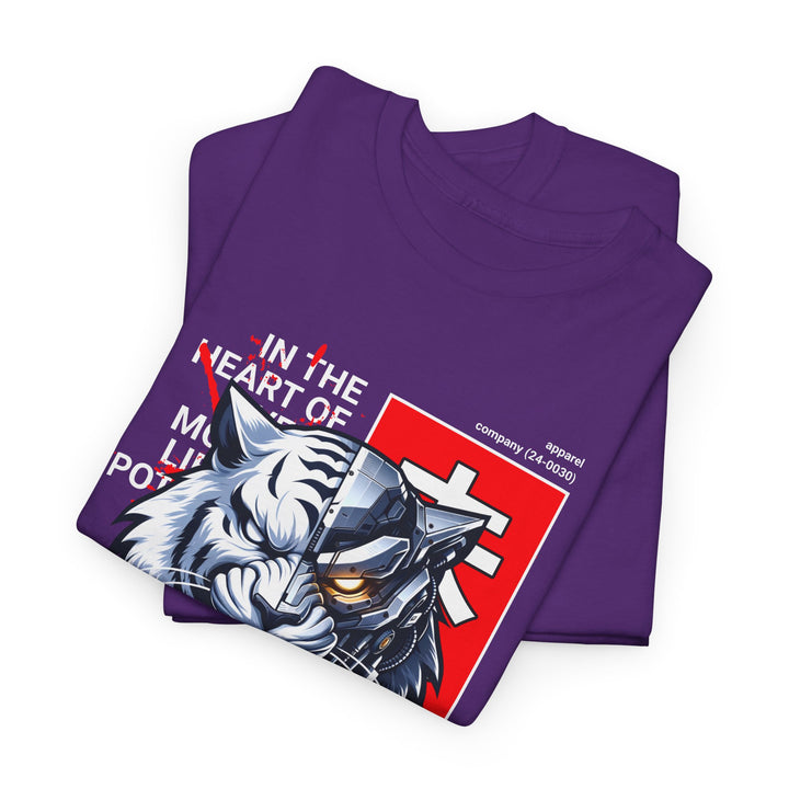 Cyber Tiger Future - Vibzzy™ T-shirt - Retro Flynn