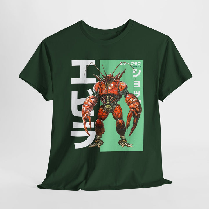 Kaiju Lobster Monster - Vibzzy™ T-shirt - Retro Flynn