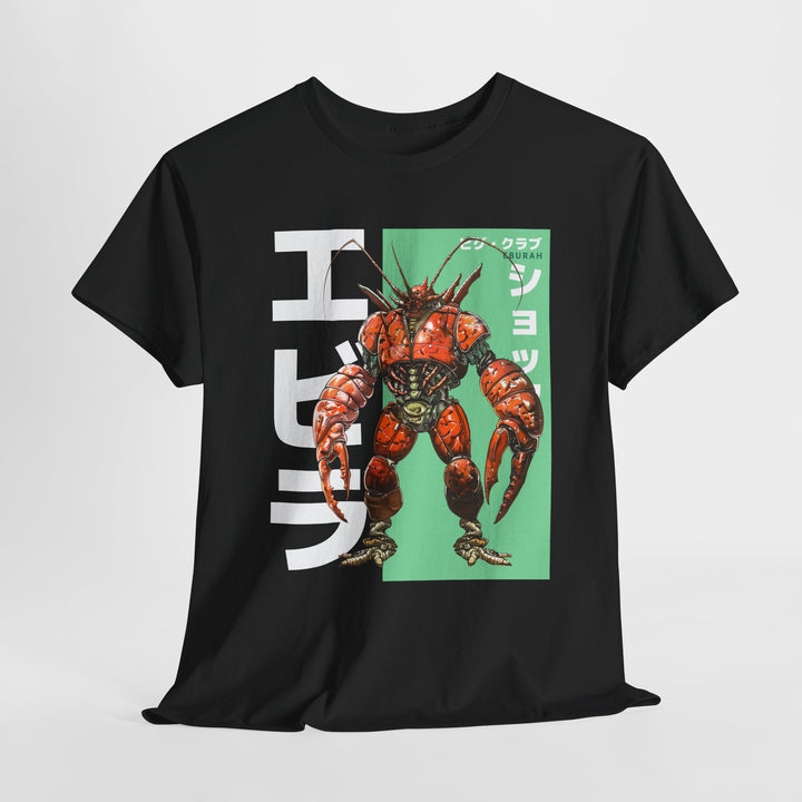 Kaiju Lobster Monster - Vibzzy™ T-shirt - Retro Flynn