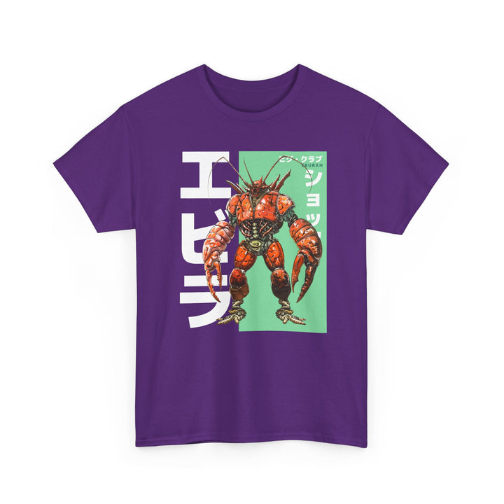 Kaiju Lobster Monster - Vibzzy™ T-shirt - Retro Flynn