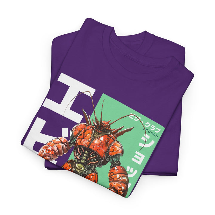 Kaiju Lobster Monster - Vibzzy™ T-shirt - Retro Flynn