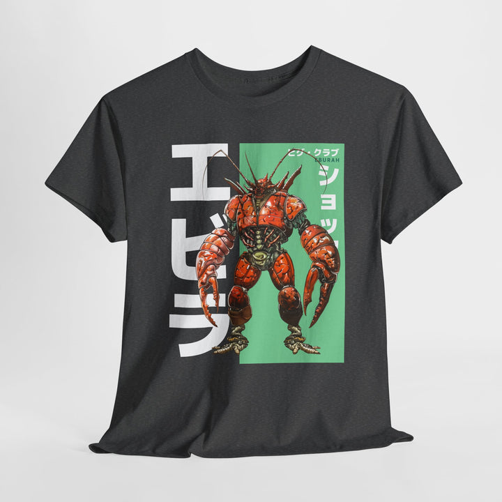 Kaiju Lobster Monster - Vibzzy™ T-shirt - Retro Flynn