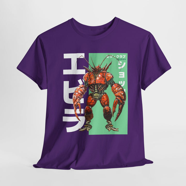 Kaiju Lobster Monster - Vibzzy™ T-shirt - Retro Flynn